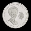 The 75th Birthday of HRH The Princess Royal 2025 &pound;5 Silver Proof Trial Piece