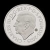 The 75th Birthday of HRH The Princess Royal 2025 &pound;5 Silver Piedfort Proof Trial Piece - 2