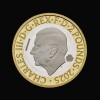200 Years of the Modern Railway 2025 &pound;2 Silver Proof Trial Piece - 2