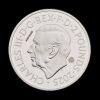 Britannia and Liberty 2025 1oz Silver Proof Trial Piece - 2