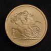 The Five-Sovereign Piece 2026 Gold Brilliant Uncirculated Trial Piece