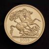The Sovereign 2026 Gold Proof Trial Piece