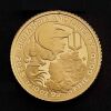 Britannia and Liberty 2025 1/10oz Gold Proof Trial Piece