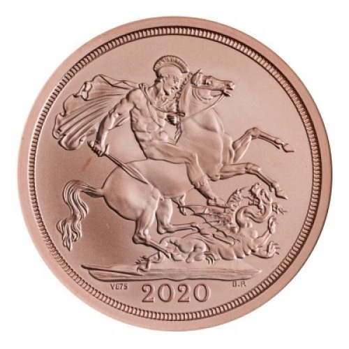 75th Anniversary of VE Day 2020 Strike on the Day Sovereign Die Trial Piece