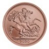 75th Anniversary of VJ Day 2020 Strike on the Day Sovereign Die Trial Piece