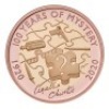 Agatha Christie: 100 Years of Mystery 2020 &pound;2 United Kingdom Gold Proof Die Trial Piece
