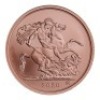The Five-Sovereign Piece 2020 Gold Brilliant Uncirculated Die Trial Piece