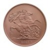 The Five-Sovereign Piece 2021 Gold Brilliant-Uncirculated Die Trial Piece