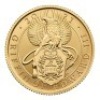 The Queen&rsquo;s Beasts 2021 UK 1/4oz Reverse Frosted Gold Proof Complete Set (10 pieces) Die Trial Piece Set - 3