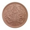The Platinum Jubilee of Her Majesty The Queen 2022 Celebration Sovereign Die Trial Piece