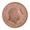 The Five-Sovereign Piece 2022 Gold Proof Die Trial Piece - 2