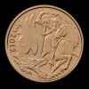 2012 Brilliant Uncirculated Sovereign Struck on the Day of Her Majesty The Queen’s Diamond Jubilee - 2