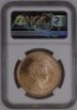 2019 Brilliant Uncirculated Five-Sovereign Piece - 2