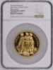2020 Great Engravers The Three Graces 10oz Gold Proof