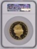 2020 Great Engravers The Three Graces 10oz Gold Proof - 2