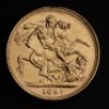 Queen Elizabeth II & Queen Victoria Sovereign Collection - 3