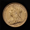 Queen Elizabeth II & Queen Victoria Sovereign Collection - 4