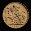 Queen Elizabeth II & Queen Victoria Sovereign Collection - 5