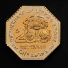 Sierra Leone Bicentenary of Independence Gold Proof Coin - 2