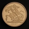 2007 Gold Proof Sovereign - 2