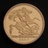 2007 Gold Proof Sovereign - 2