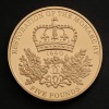 2010 Restoration of the Monarchy UK £5 Gold Proof Coin - 2