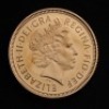 The Queen's Diamond Jubilee Half-Sovereign Collection - 4