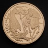 2012 UK Gold Sovereign Five-Coin Collection - 3