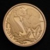 2012 UK Gold Sovereign Five-Coin Collection - 11