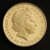 2014 Britannia Premium Six-Coin Gold Proof Set - 4