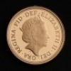 Fifth Portrait First Editions &ndash; The 2015 Sovereign Five-Coin Set - 4