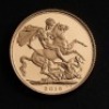 Fifth Portrait First Editions &ndash; The 2015 Sovereign Five-Coin Set - 7