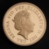 Fifth Portrait First Editions &ndash; The 2015 Sovereign Five-Coin Set - 10
