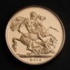2016 Sovereign Five-Coin Set - 6