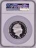 2020 Great Engravers The Three Graces 5oz Silver Proof - 2