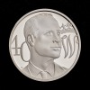 The 40th Birthday of HRH The Duke of Cambridge 2022 £5 Silver Proof Trial Piece