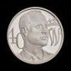 The 40th Birthday of HRH The Duke of Cambridge 2022 &pound;5 Silver Proof Trial Piece