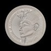 The 100th Anniversary of the Discovery of Tutankhamun's Tomb 2022 &pound;5 Silver Proof Piedfort Trial Piece