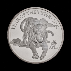 Lunar Year of the Tiger 2022 1oz Silver Proof Trial Piece
