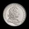 British Monarchs King George I 2022 5oz Silver Proof Trial Piece`