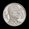 The 40th Birthday of HRH The Duke of Cambridge 2022 £5 Silver Proof Trial Piece - 2