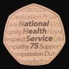 75 Years of the National Health Service 2023 50p Gold Proof Trial Piece - 2