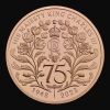 The 75th Birthday of His Majesty King Charles III 2023 £5 Gold Proof Trial Piece - 2
