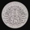 The 75th Birthday of His Majesty King Charles III 2023 &pound;5 Platinum Proof Trial Piece - 2