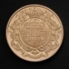 2015 Princess Charlotte Christening Gold Proof &pound;5 Coin