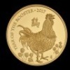 2017 Gold Proof &pound;1000 (kilo) - Lunar Year of the Rooster