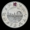 2012 Olympic and Paralympic &pound;5 Silver Proof Piedfort pair - 3