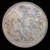 2016 First World War Silver Proof 6 coin set - 4
