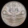 2016 First World War Silver Proof 6 coin set - 12