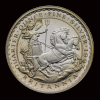 1997 Britannia Silver coin set - 4